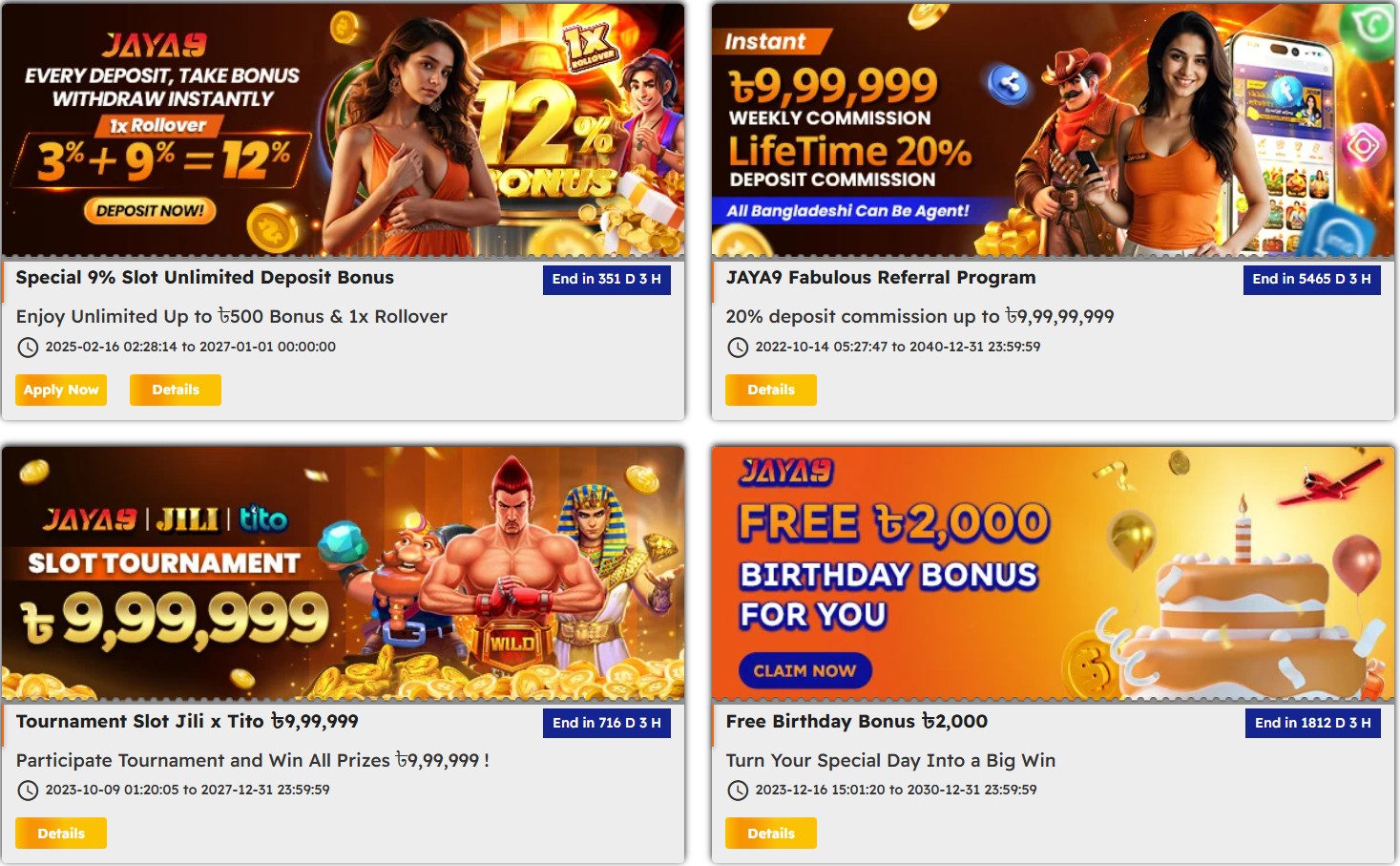 jaya9 joya9 jaya 9 joya 9 jaya9 casino joya9 casino jaya9 online casino joya9 online casino jaya9 app jaya9 win jaya9 vip jaya9 login jaya9 bangladesh jaya9 bd joya9 bangladesh jaya9 live casino jaya9 game joya9 vip joya9 win joya9 app jaya9 com joya9 bet jaya9 app download apk jaya9 app download